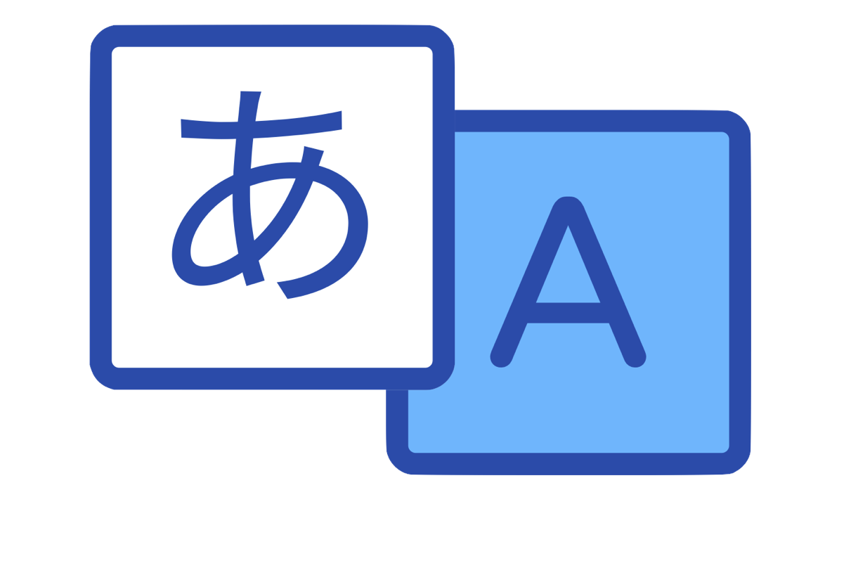 A logo depicting Japanese being translated to English